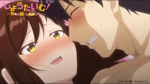 しょうたいむ!歌のお姉さんだってしたい 第7話 感想