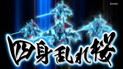 SDガンダムワールドヒーローズ 第18話 感想 719