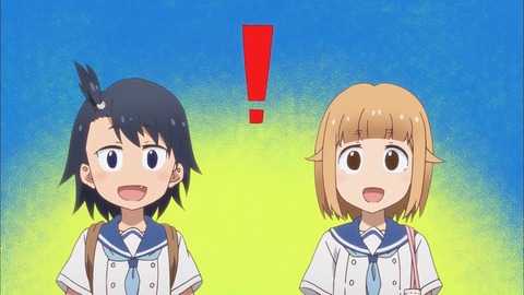 放課後ていぼう日誌 第8話 感想 00072