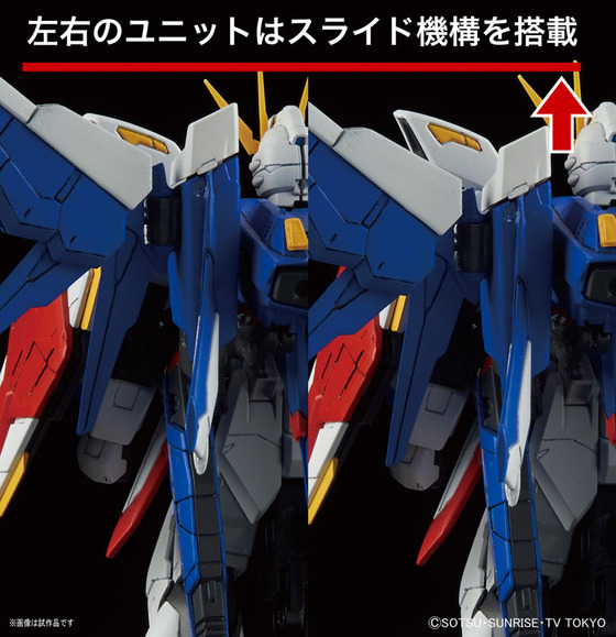 TOY-GDM-3144_06