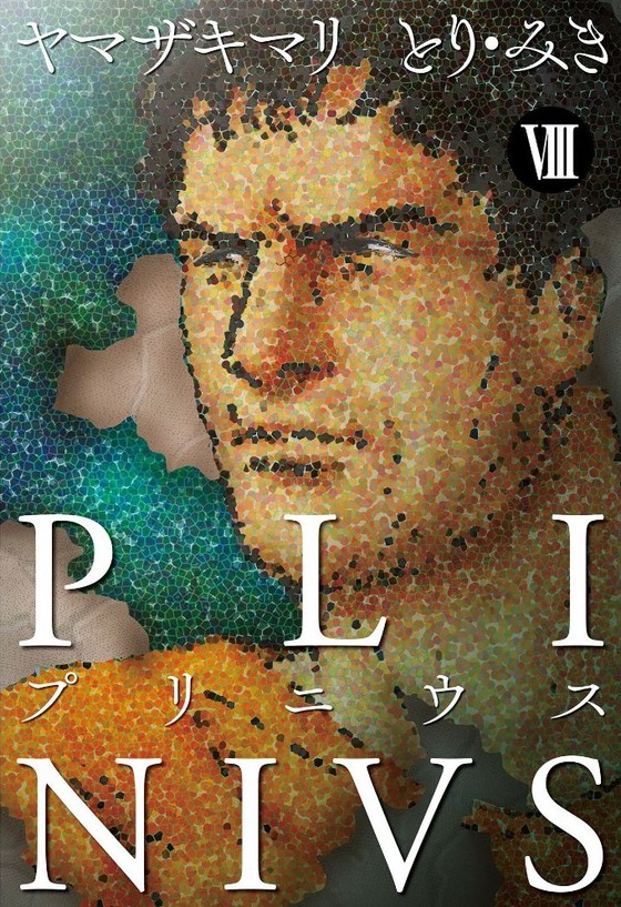 00001