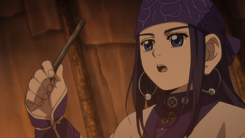 ゴールデンカムイ 第30話 感想 359