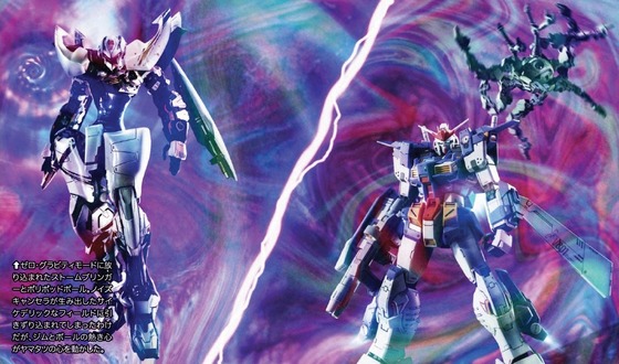 GBWC5 (16-2)