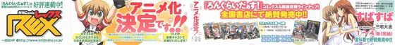 Aaa_004s-