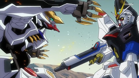 ガンダムビルドダイバーズ バトローグ 感想