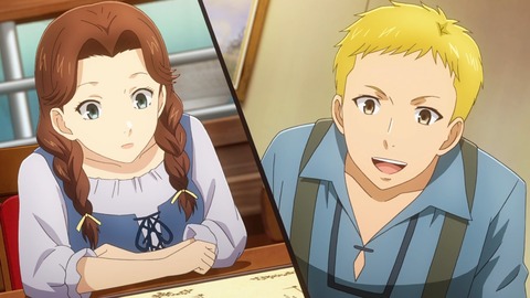 異世界食堂2 第9話 感想 218
