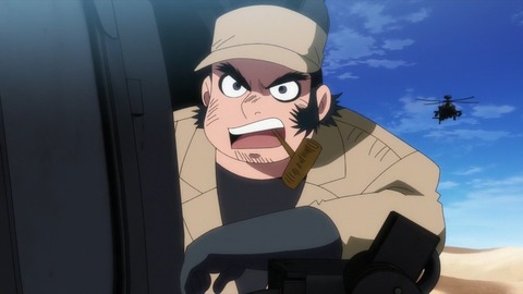ゲッターロボ アーク 第10話 感想 18