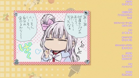 アサルトリリィ ふるーつ 第3話 感想