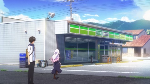 神様になった日 第1話 感想 495