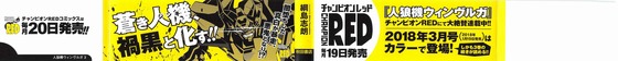 Aaa_004s-