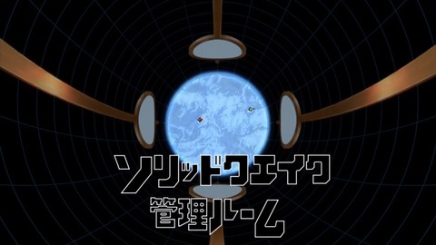 デカダンス 第5話 感想 00731