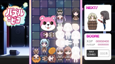 BanG Dream!ガルパピコ大盛 第9話 感想 00061