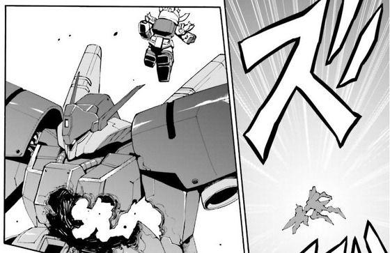 ガンダムビルドダイバーズリゼ 1巻 感想 00012