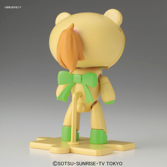 TOY-GDM-3285_03
