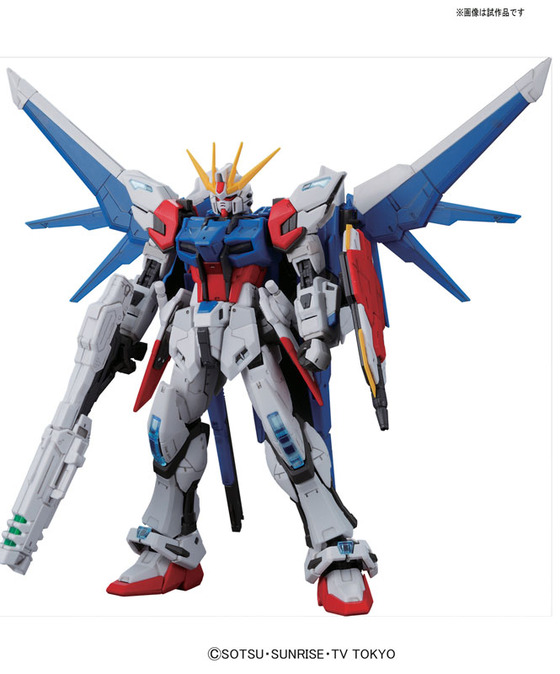 TOY-GDM-3144_02