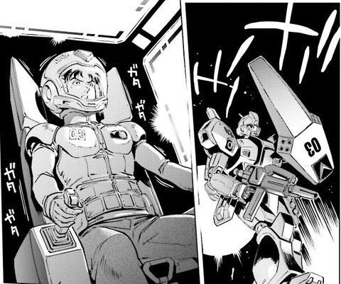 機動戦士ガンダムF91 プリクエル 2巻 感想 ネタバレ 02