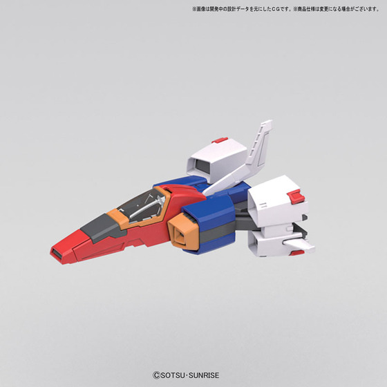 TOY-GDM-3327_07