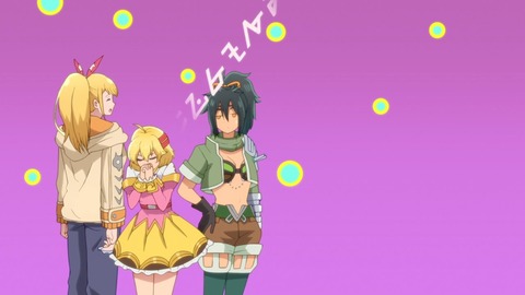 ラスダン 第11話 感想 0937