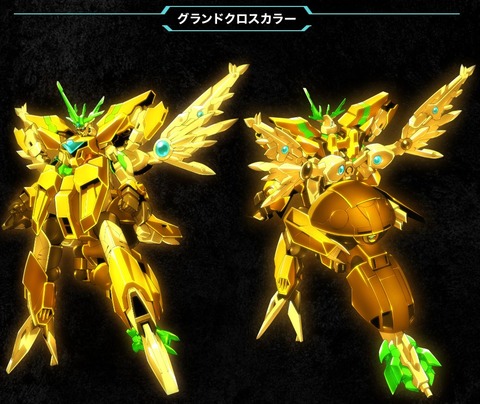 ガンダムビルドダイバーズReRISE 第25話 感想 00001
