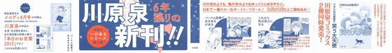 Aaa_004s-