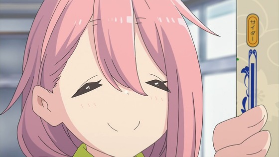 へやキャン△ 第11話 感想 00093
