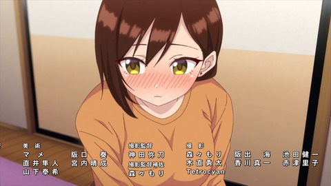 しょうたいむ!歌のお姉さんだってしたい 第1話 感想 142