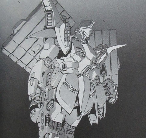 機動戦士ガンダムF91 プリクエル 1巻 感想 ネタバレ 44