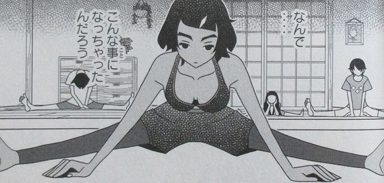 00037