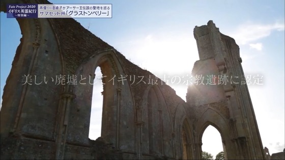 FGO 絶対魔獣戦線バビロニア 特別編 00017