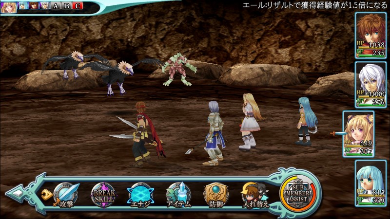 Wiiu アルファディア ジェネシス 画像付クリアレビュー 王道ドット絵rpg グラロイドルーム Wiiu アルファディア ジェネシス 画像付クリアレビュー 王道ドット絵rpg グラロイドルーム