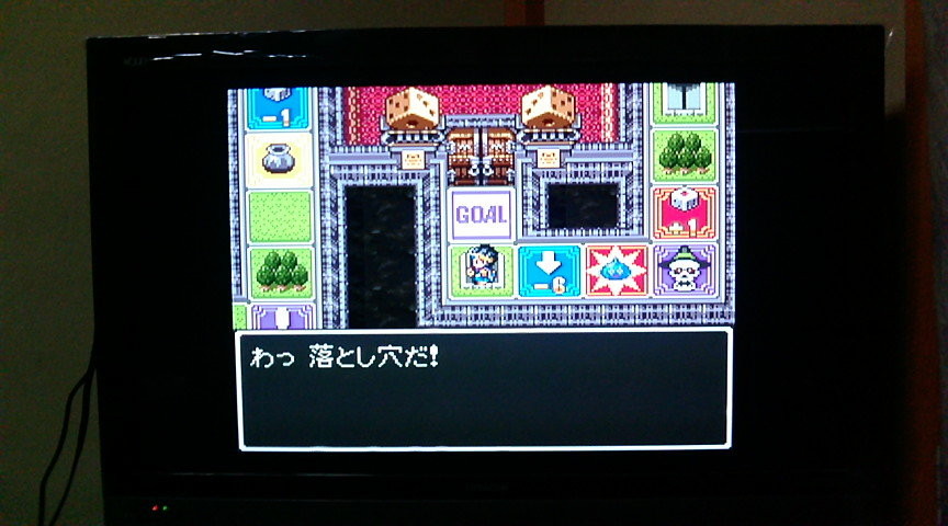 画像 ドラクエ3 すごろくあるある グラロイドルーム 画像 ドラクエ3 すごろくあるある グラロイドルーム