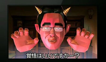 画像 3ds ドラゴンクエストモンスターズ テリーのワンダーランド 攻略本ネタバレ グラロイドルーム 画像 3ds ドラゴンクエストモンスターズ テリーのワンダーランド 攻略本ネタバレ グラロイドルーム
