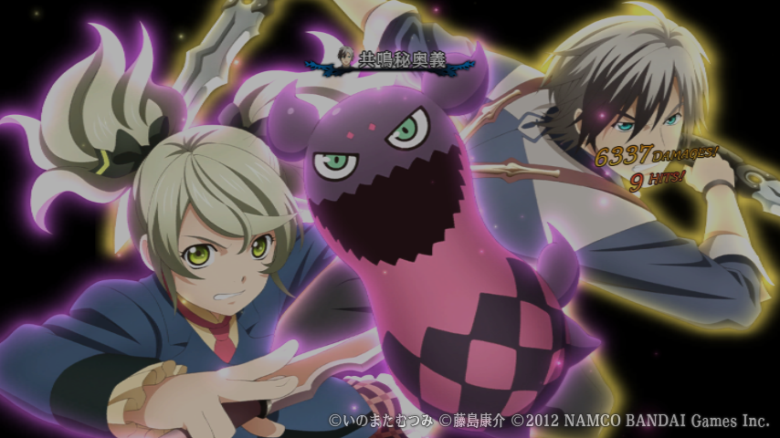 画像 テイルズオブエクシリア2 秘奥義カットイン5 グラロイドルーム