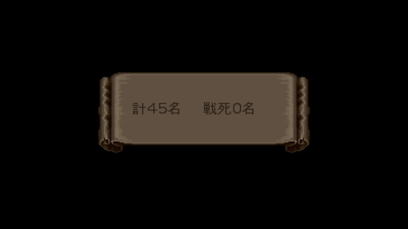 ファイアーエムブレム紋章の謎って難しくない グラロイドルーム
