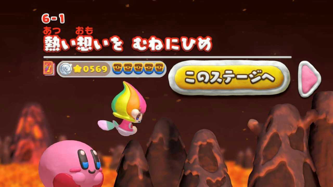 Wiiu タッチ カービィ スーパーレインボーを遊んだ感想 粘土の世界を冒険 グラロイドルーム