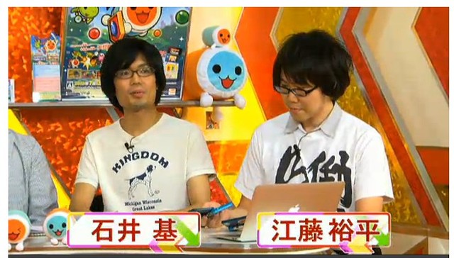 太鼓の達人3ds ネット生放送まとめ 中舘p キジマd 石井さん エトウどん乙 グラロイドルーム