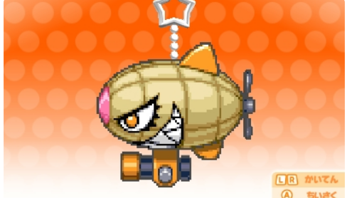 Usdxファンには嬉しい グラロイドルーム