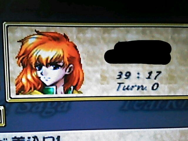 Ps1 19 ティアリングサーガを5年経過してクリアする グラロイドルーム