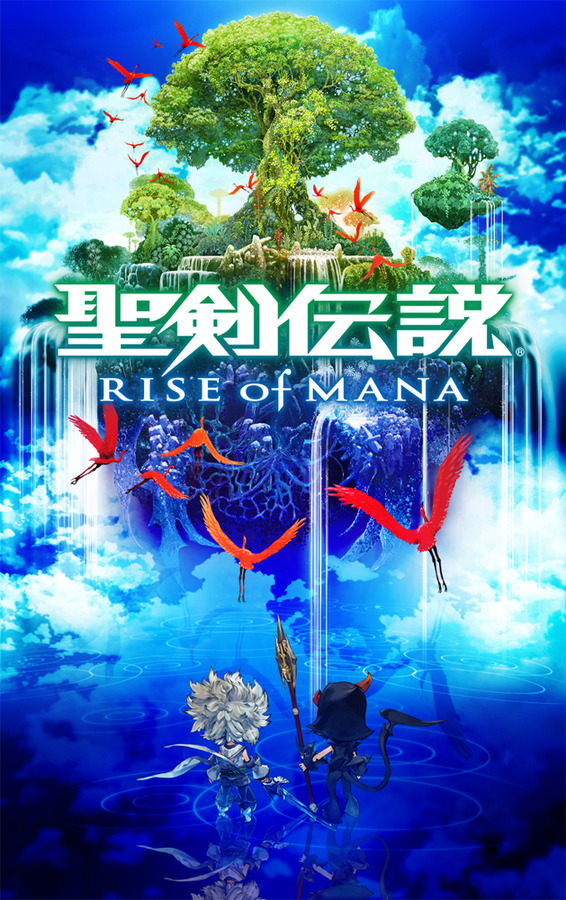 聖剣伝説の新作 Rise Of Mana がスマホで配信 グラロイドルーム