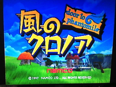 HNI_0006_MPO