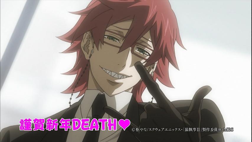 画像 アニメ黒執事 特別編 死神ウィルの物語 ウィルとグレルの過去 グラロイドルーム