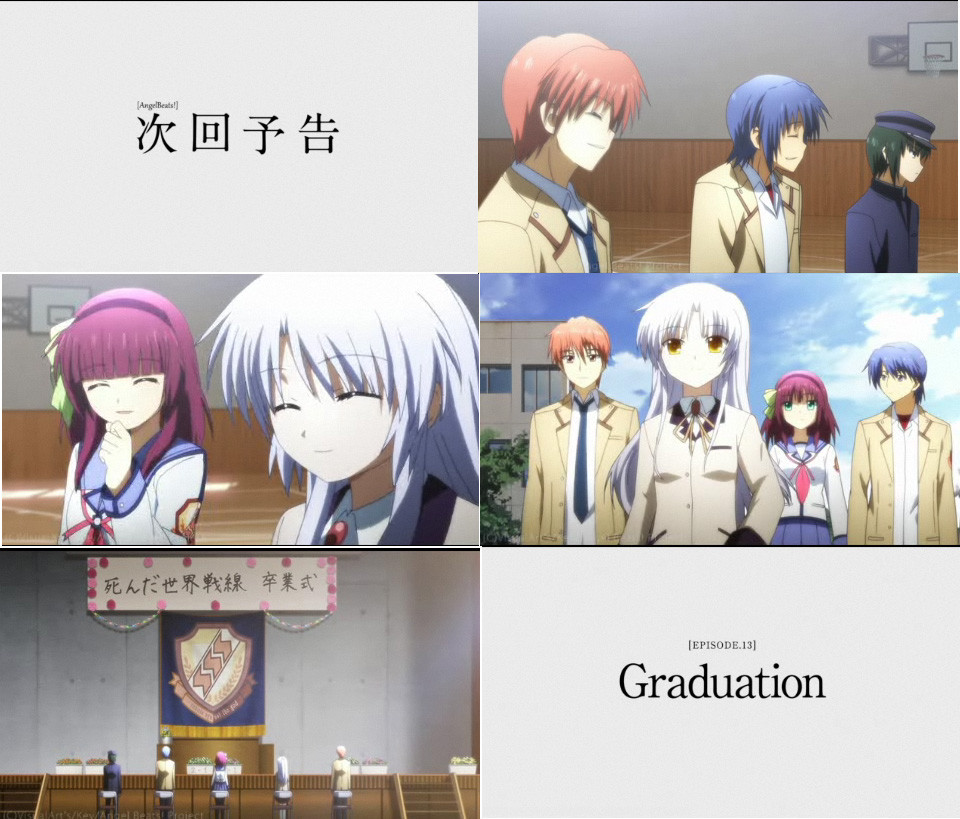 画像あり Angel Beats 第13話 Graduation の予告映像が公開 グラロイドルーム