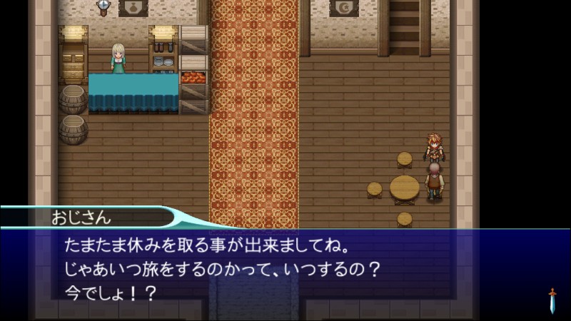 Wiiu アルファディア ジェネシス 画像付クリアレビュー 王道ドット絵rpg グラロイドルーム Wiiu アルファディア ジェネシス 画像付クリアレビュー 王道ドット絵rpg グラロイドルーム