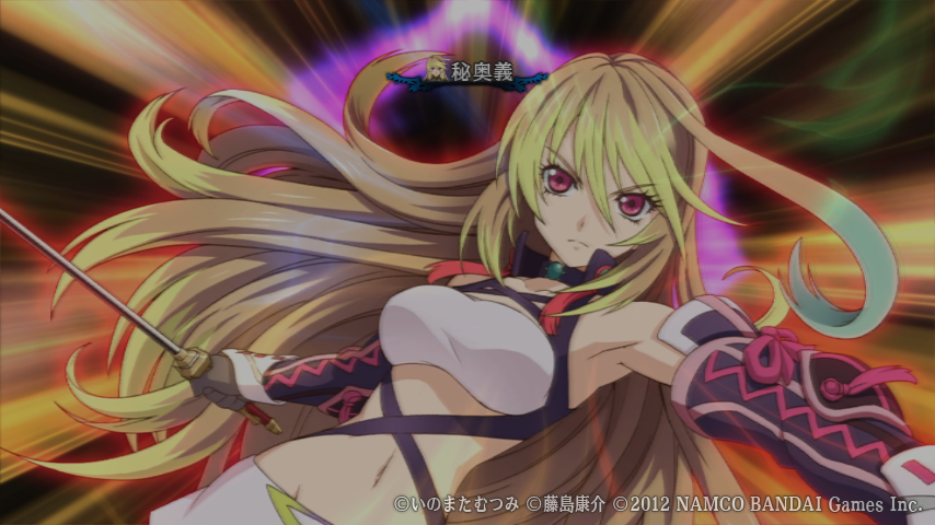 画像 テイルズオブエクシリア 秘奥義カットイン６ グラロイドルーム