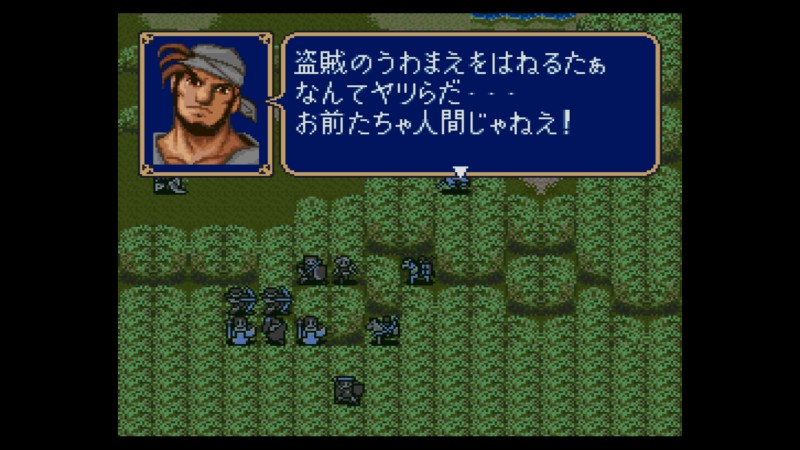 ファイアーエムブレム紋章の謎って難しくない グラロイドルーム