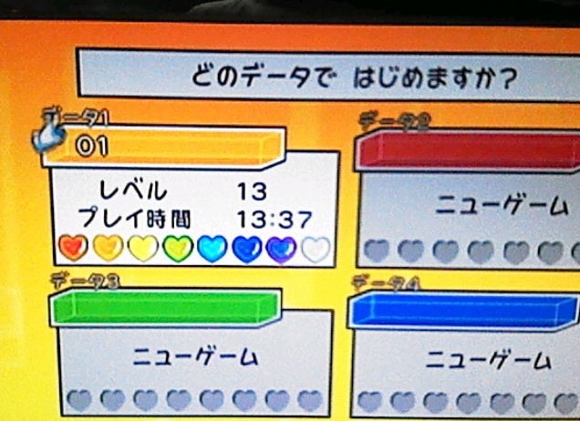 Wii スーパーペーパーマリオ クリアレビュー グラロイドルーム Wii スーパーペーパーマリオ クリアレビュー グラロイドルーム