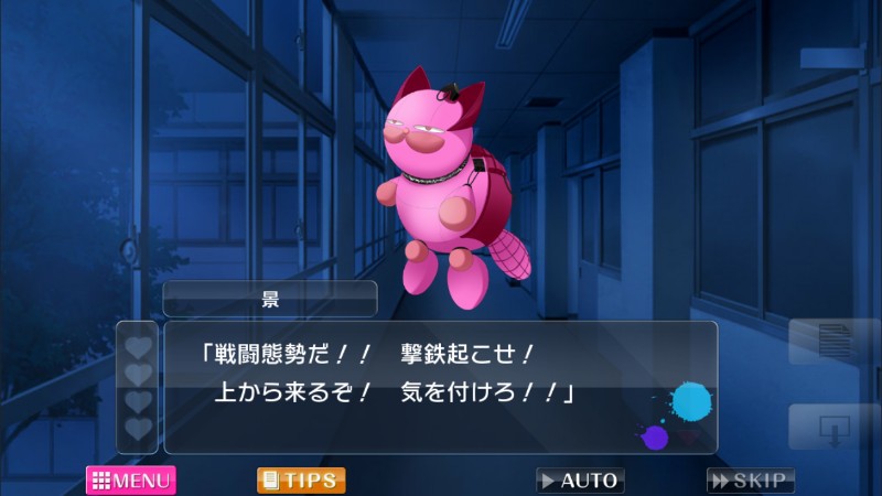 Wii U 告白されたら爆死 リア充爆発ゲーム D M L C デスマッチラブコメ を遊ぶ グラロイドルーム