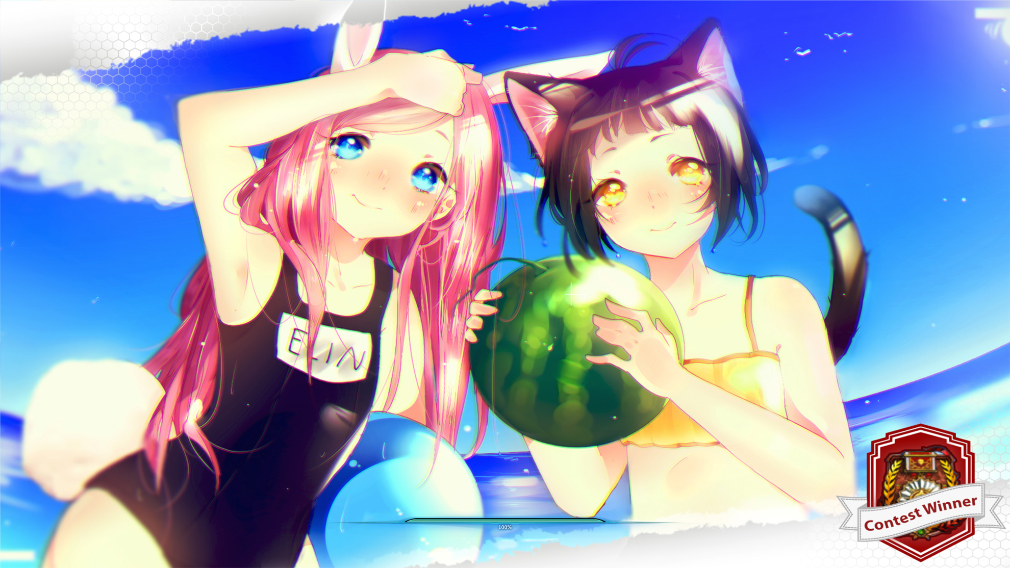 ライブドアブログ
