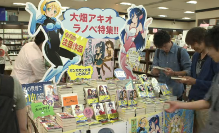 ドラマの中でライトノベル 小道具がスゴい この世の全てはこともなし
