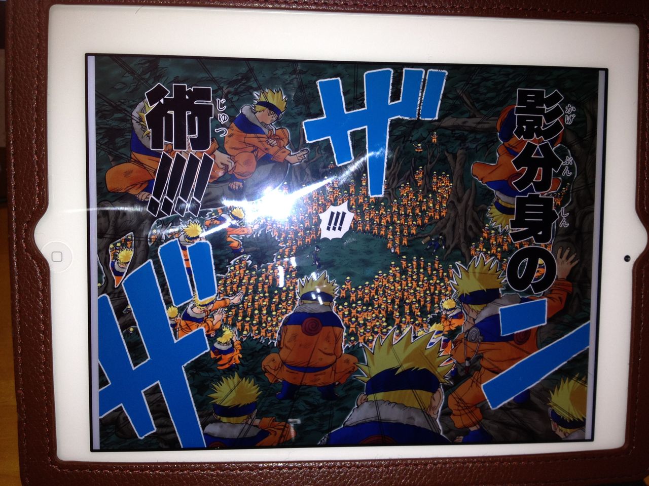 電子書籍 カラー版 Naruto この世の全てはこともなし 電子書籍 カラー版 Naruto この世の全てはこともなし